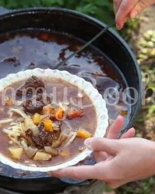 Лагман на костре