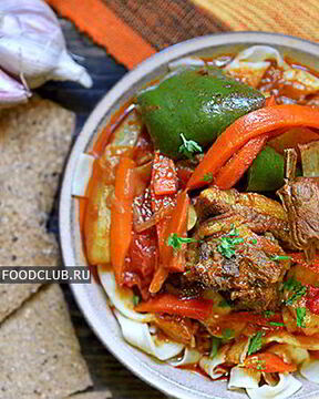 Лагман по-арабски