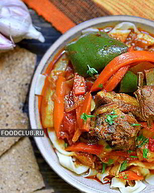 Лагман по-арабски