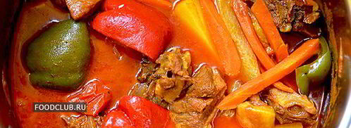 лагман по-арабски. Шаг 13