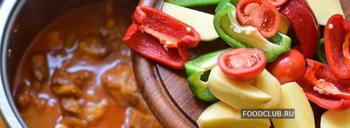 лагман по-арабски. Шаг 11