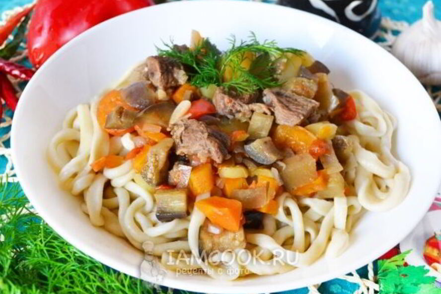 Рецепт лагмана уйгурского