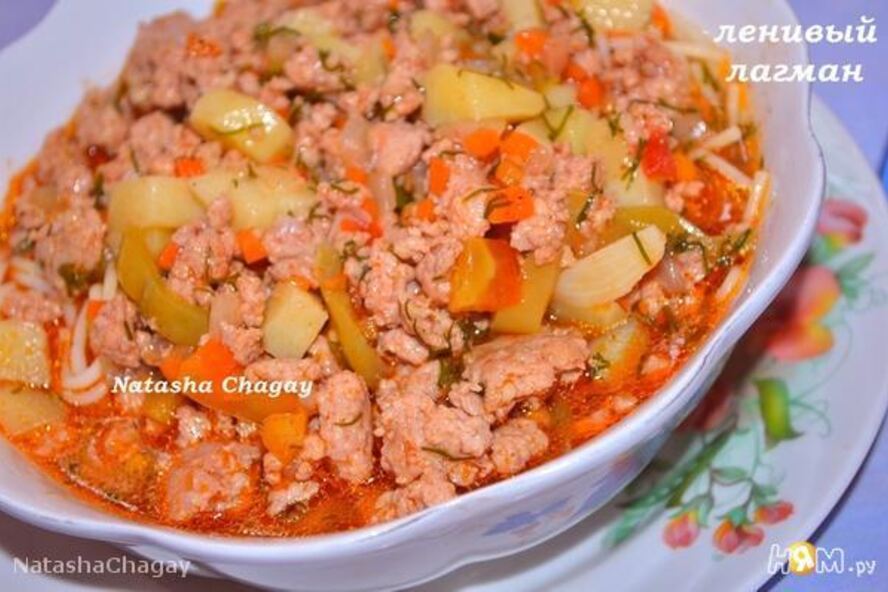 Рецепт ленивого лагмана