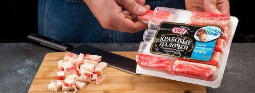 легкий суп с крабовыми палочками. Шаг 6