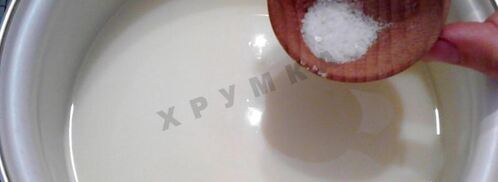 молочный суп с лапшой. Шаг 4