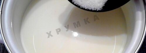 молочный суп с лапшой. Шаг 5