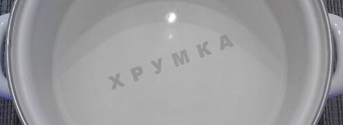 молочный суп с макаронами. Шаг 3