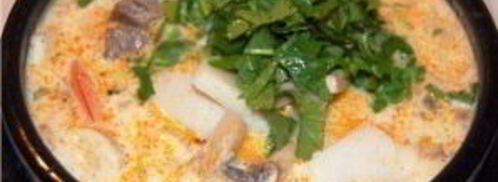 молочный суп с пастой и морскими гребешками. Шаг 5