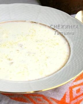 Молочный суп Затирка