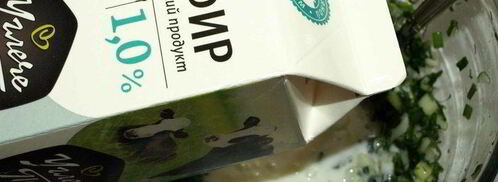 азербайджанская окрошка овдух. Шаг 9