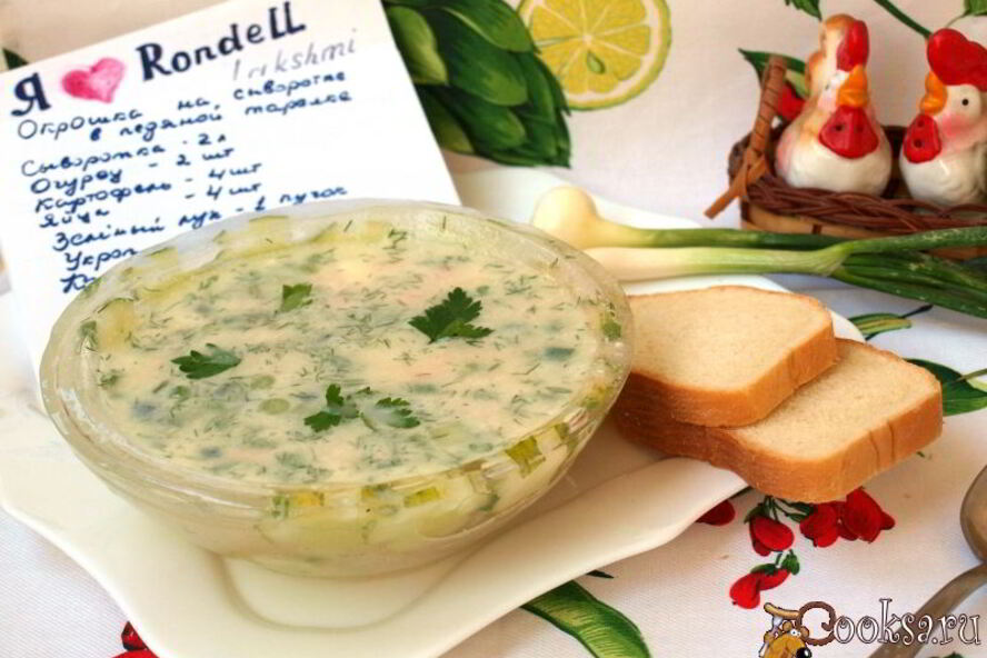 Рецепт окрошки в ледяной тарелке на сыворотке с редькой