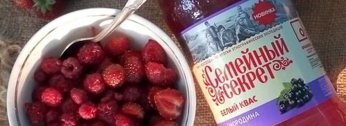 ягодная окрошка. Шаг 4