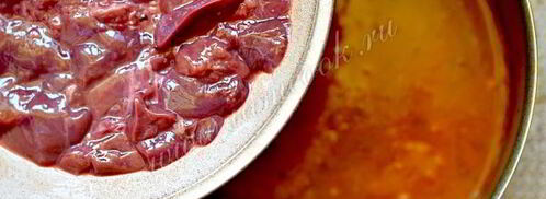 африканская похлебка из чечевицы. Шаг 9