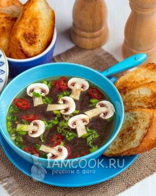 Постный луковый суп