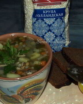 Рассольник с грибами и перловой крупой