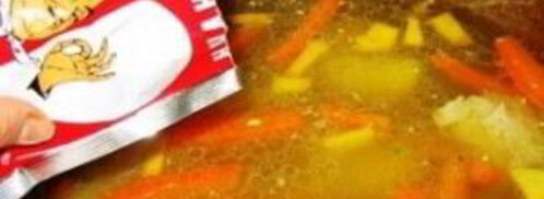 шурпа казахская. Шаг 5