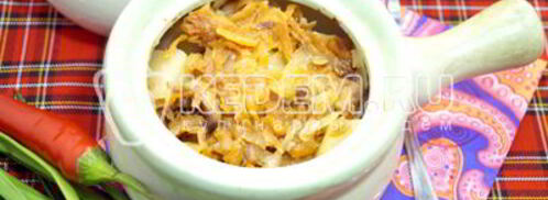 грибная солянка в горшочке. Шаг 9