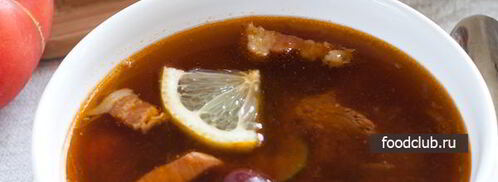 солянка мясная. Шаг 17