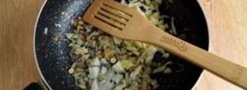 харчо с перловкой. Шаг 7