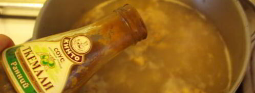 суп харчо. Шаг 7