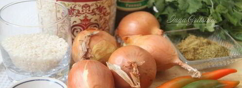 зеленое харчо. Шаг 8