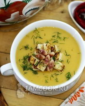 Суп-пюре из фасоли