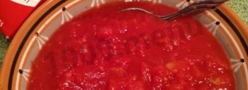 суп-пюре из нута и томатов. Шаг 4