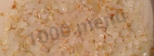 суп-пюре из нута и томатов. Шаг 6