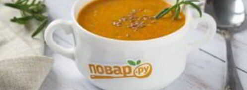 суп-пюре из запеченных овощей. Шаг 7