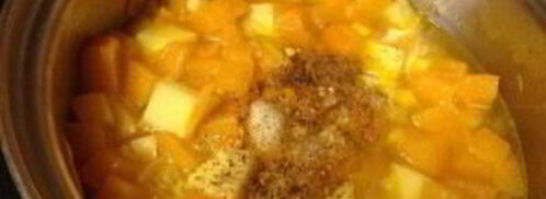 суп-пюре с тыквой и сельдереем. Шаг 7