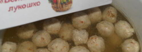 суп сырный с фрикадельками и кедровыми орешками. Шаг 6