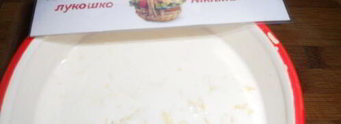 суп сырный с фрикадельками и кедровыми орешками. Шаг 7