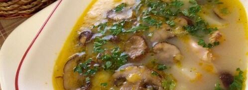 сырно-грибной суп. Шаг 10