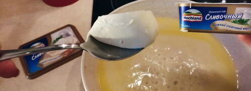 сырный суп с томатами и креветками. Шаг 5