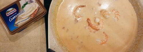 сырный суп с томатами и креветками. Шаг 7