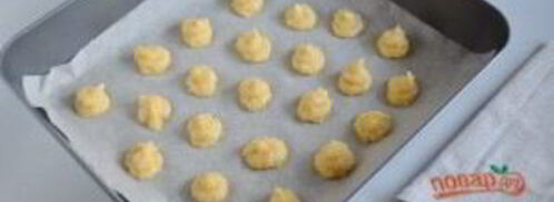 гужеры. Шаг 10