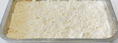 королевская ватрушка. Шаг 8