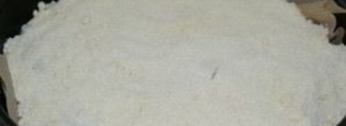 творожная ватрушка из песочного теста. Шаг 7