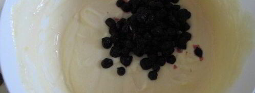 творожная ватрушка с черникой. Шаг 4