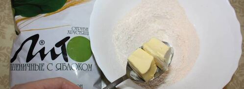 десерт хворост под снегом. Шаг 6