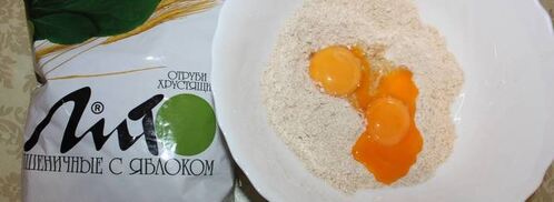 десерт хворост под снегом. Шаг 8