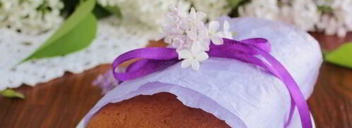 кекс на сметане и маргарине. Шаг 12