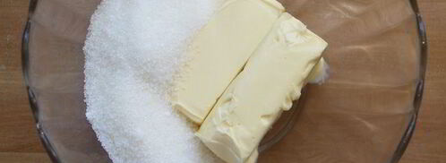 кекс по-турецки. Шаг 4