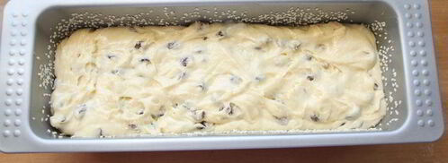 кекс по-турецки. Шаг 11