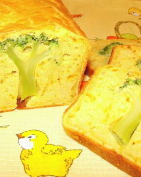 Кекс с брокколи и куркумой