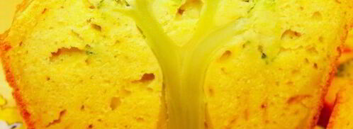 кекс с брокколи и куркумой. Шаг 11