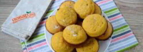 тыквенно-кукурузные кексики. Шаг 6