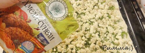 хачапури быстрый завтрак. Шаг 5