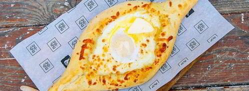 хачапури нарта. Шаг 12