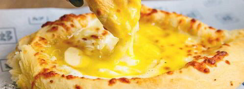 хачапури нарта. Шаг 13